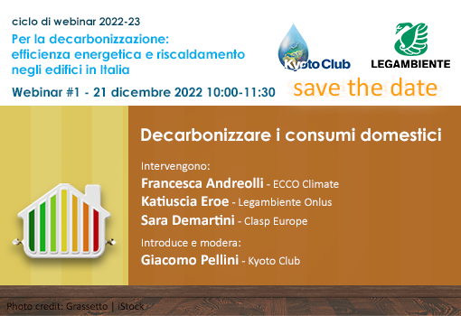 Webinar: decarbonizzare i consumi domestici