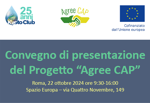 Convegno di apertura del progetto Agree CAP di Kyoto Club