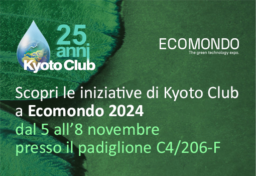 5-8nov2024_kc_a_ecomondo_KC